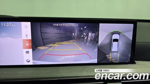 Genesis GV80, 2024 15