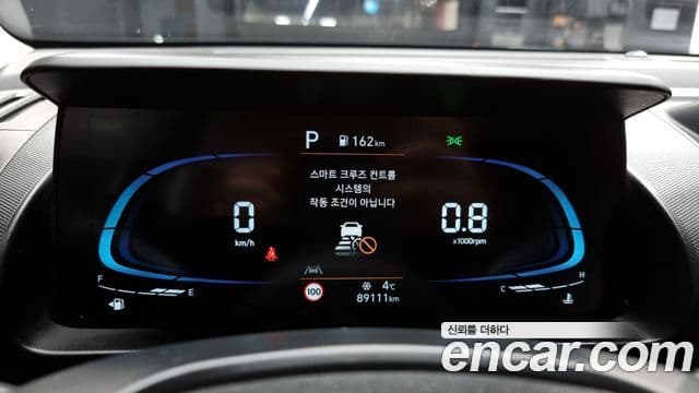 Hyundai Casper Inspiration, 2023 8