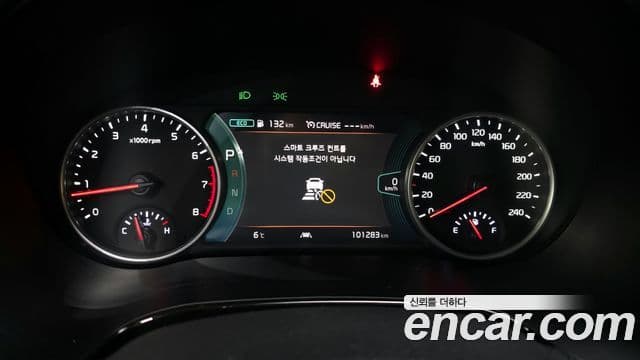 Kia Seltos Prestige, 2023 8