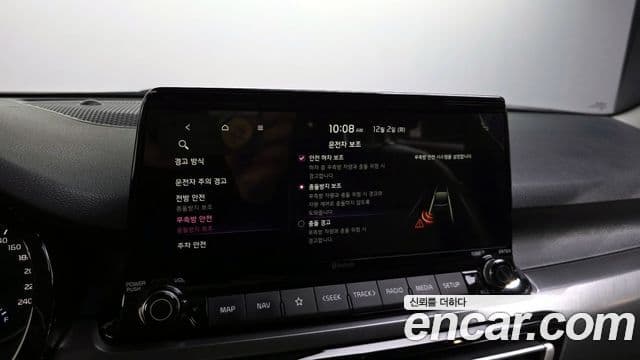 Kia Seltos Prestige, 2023 16