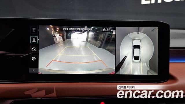 Kia The / новый New K8 Signature, 2025 15