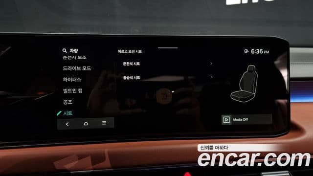 Kia The / новый New K8 Signature, 2025 16