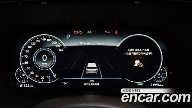 Hyundai Palisade Calligraphy, 2022 8