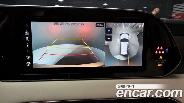 Hyundai Palisade Calligraphy, 2022 15