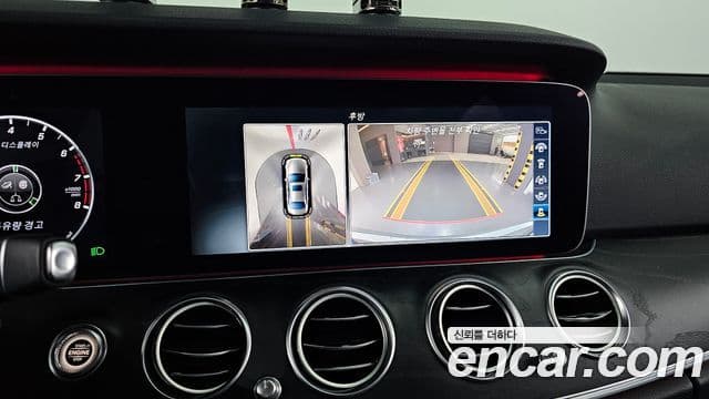 Mercedes-Benz E-класс W213 Avantgarde, 2017 15