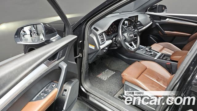 Audi Q5 (FY) Premium, 2020 12