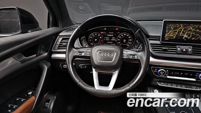 Audi Q5 (FY) Premium, 2020 13