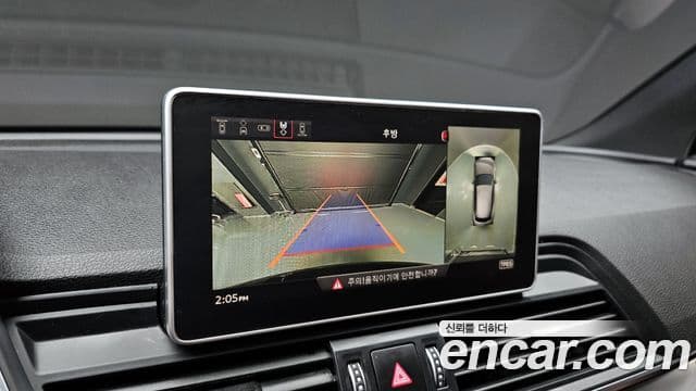 Audi Q5 (FY) Premium, 2020 15