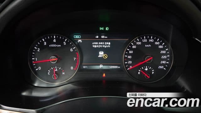 Kia All New K7 3.3 GDI Limited Plus, 2017 8