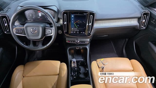 Volvo XC40 T4 Inscription, 2020 7