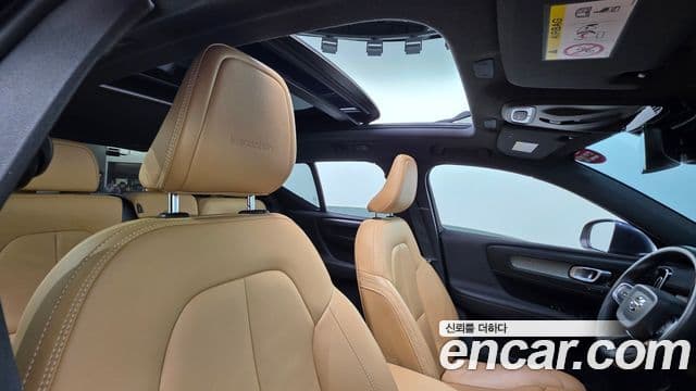 Volvo XC40 T4 Inscription, 2020 11