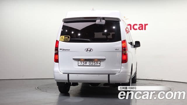 Hyundai The / новый New Grand Starex инвалидная коляска / для коляски 리프트/슬로프, 2019 4
