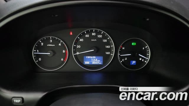 Hyundai The / новый New Grand Starex инвалидная коляска / для коляски 리프트/슬로프, 2019 8