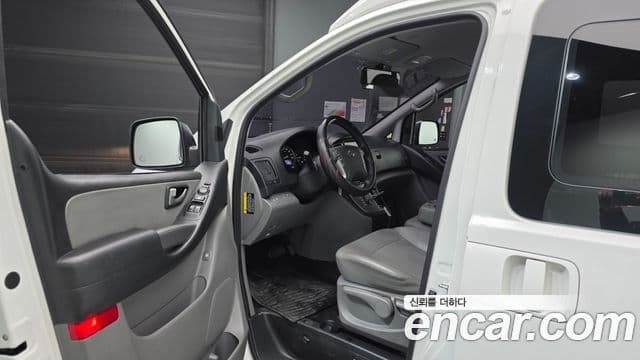 Hyundai The / новый New Grand Starex инвалидная коляска / для коляски 리프트/슬로프, 2019 10