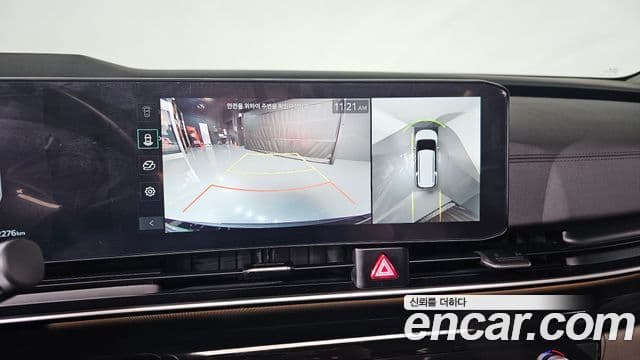 Kia The / новый New Carnival 4세대 Gravity, 2024 15