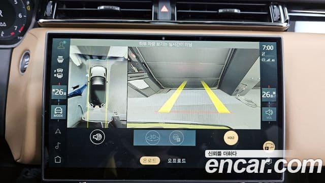 Land Rover Range Rover Velar 3.0 P400 Dynamic HSE, 2025 15