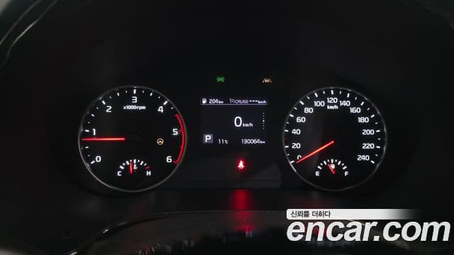 Kia Seltos Trendy, 2021 8