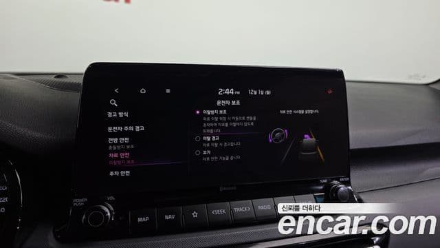 Kia Seltos Trendy, 2021 16