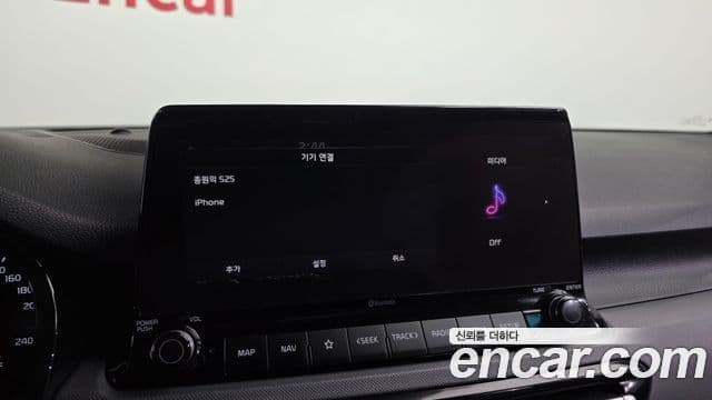 Kia Seltos Trendy, 2021 17