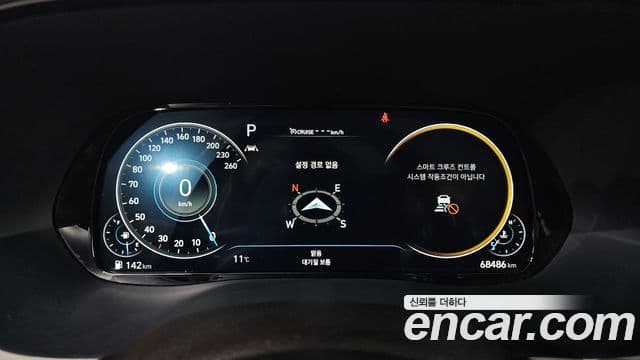 Hyundai Palisade Calligraphy, 2022 8