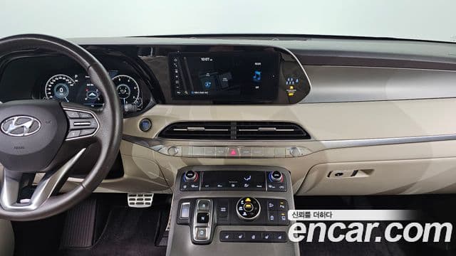 Hyundai Palisade Calligraphy, 2022 15