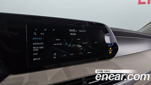 Hyundai Palisade Calligraphy, 2022 17