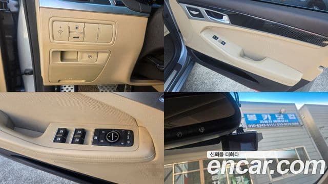 Hyundai Genesis DH Modern, 2016 16