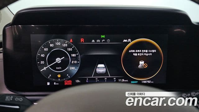 Kia Carnival 4세대 Signature, 2021 8