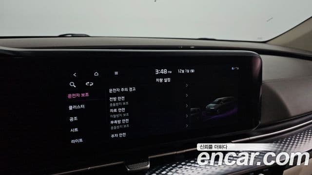 Kia Carnival 4세대 Signature, 2021 16