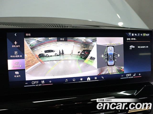 BMW 5시리즈 (G60) 520i M Sport, 2024 10