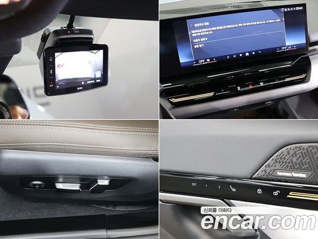 BMW 5시리즈 (G60) 520i M Sport, 2024 17