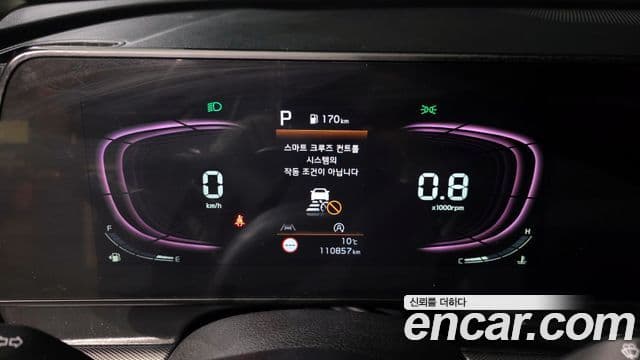 Kia Sportage 5세대 Noblesse, 2023 8