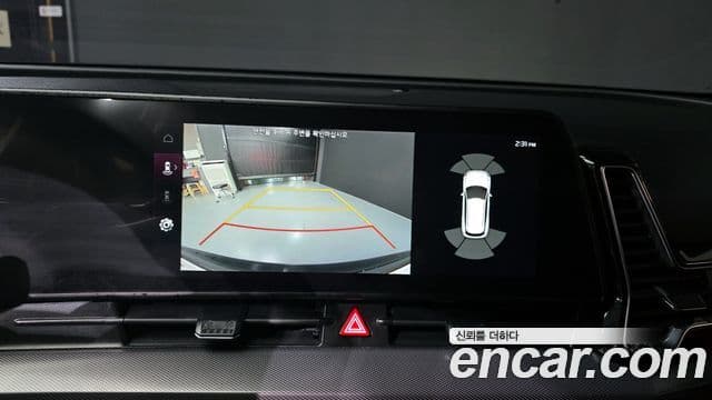 Kia Sportage 5세대 Noblesse, 2023 17