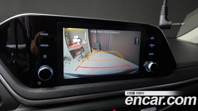 Hyundai Sonata (DN8) Smart, 2020 17