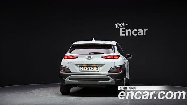 Hyundai The / новый New Kona Smart, 2023 4