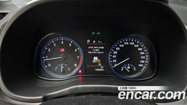 Hyundai The / новый New Kona Smart, 2023 8