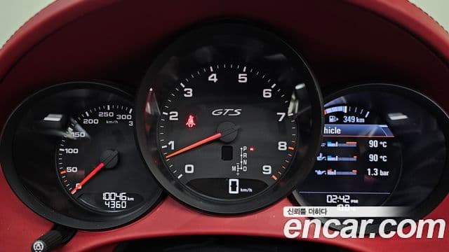 Porsche 718 Boxster 4.0 GTS, 2021 8