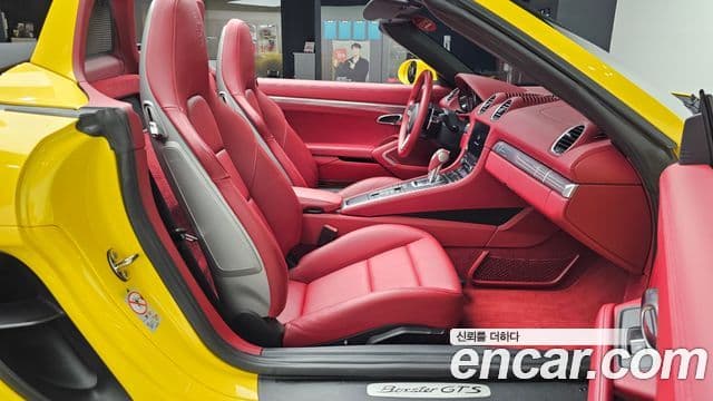 Porsche 718 Boxster 4.0 GTS, 2021 11