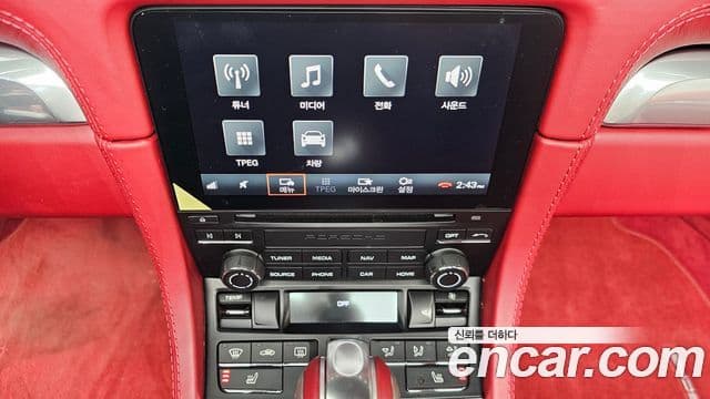 Porsche 718 Boxster 4.0 GTS, 2021 14