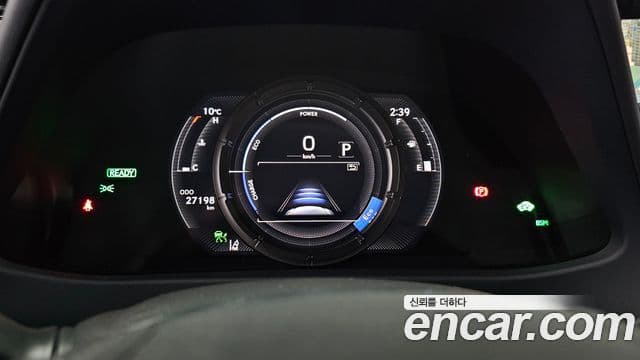 Lexus UX250h 2.0 F-Sport 2WD, 2022 8