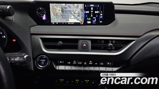 Lexus UX250h 2.0 F-Sport 2WD, 2022 14