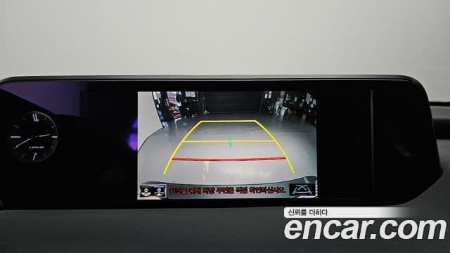 Lexus UX250h 2.0 F-Sport 2WD, 2022 15