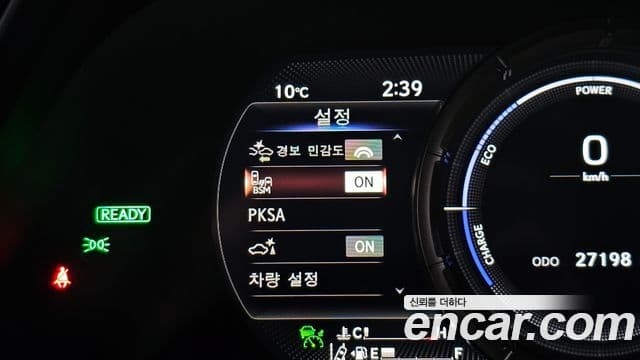 Lexus UX250h 2.0 F-Sport 2WD, 2022 16