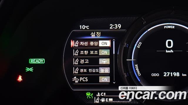 Lexus UX250h 2.0 F-Sport 2WD, 2022 17