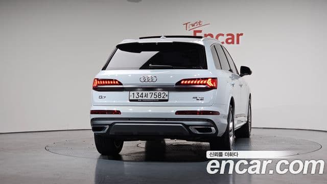 Audi Q7 (4M) Premium, 2020 4