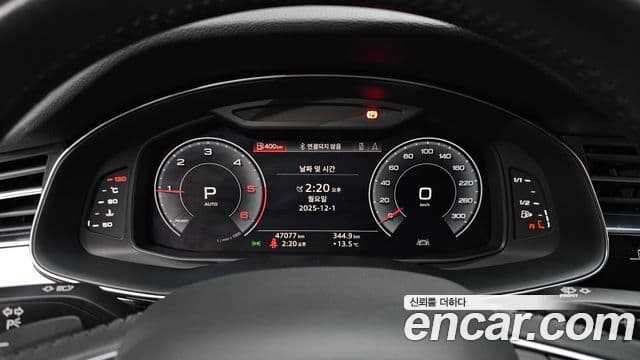 Audi Q7 (4M) Premium, 2020 8