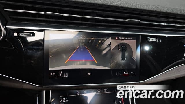 Audi Q7 (4M) Premium, 2020 15