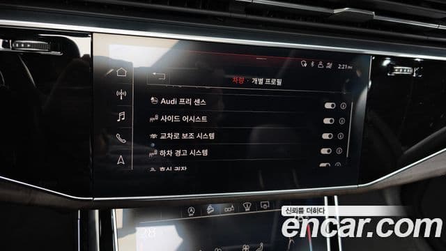 Audi Q7 (4M) Premium, 2020 16