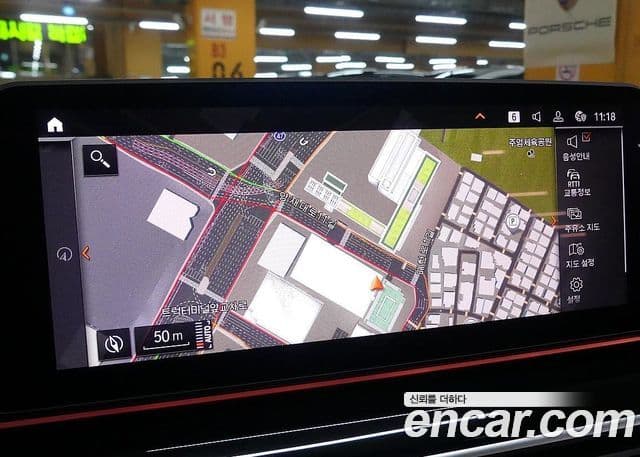 BMW 5시리즈 (G30) 530i xDrive M Sport, 2023 14