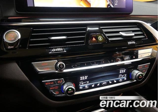 BMW 5시리즈 (G30) 530i xDrive M Sport, 2023 16